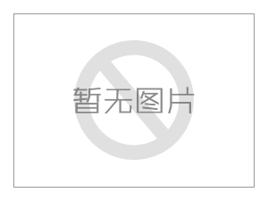 總金額的10%怎么算